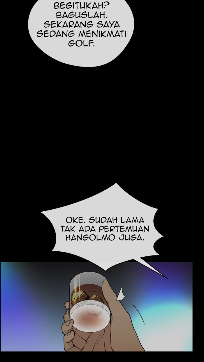 Read The Man ID Manga Online