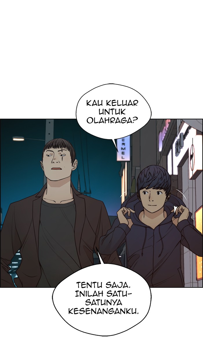 Read The Man ID Manga Online
