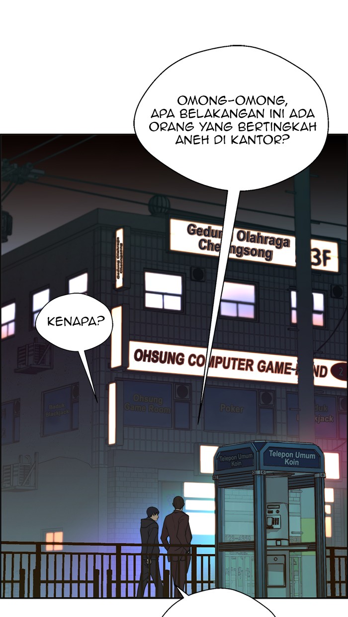 Read The Man ID Manga Online