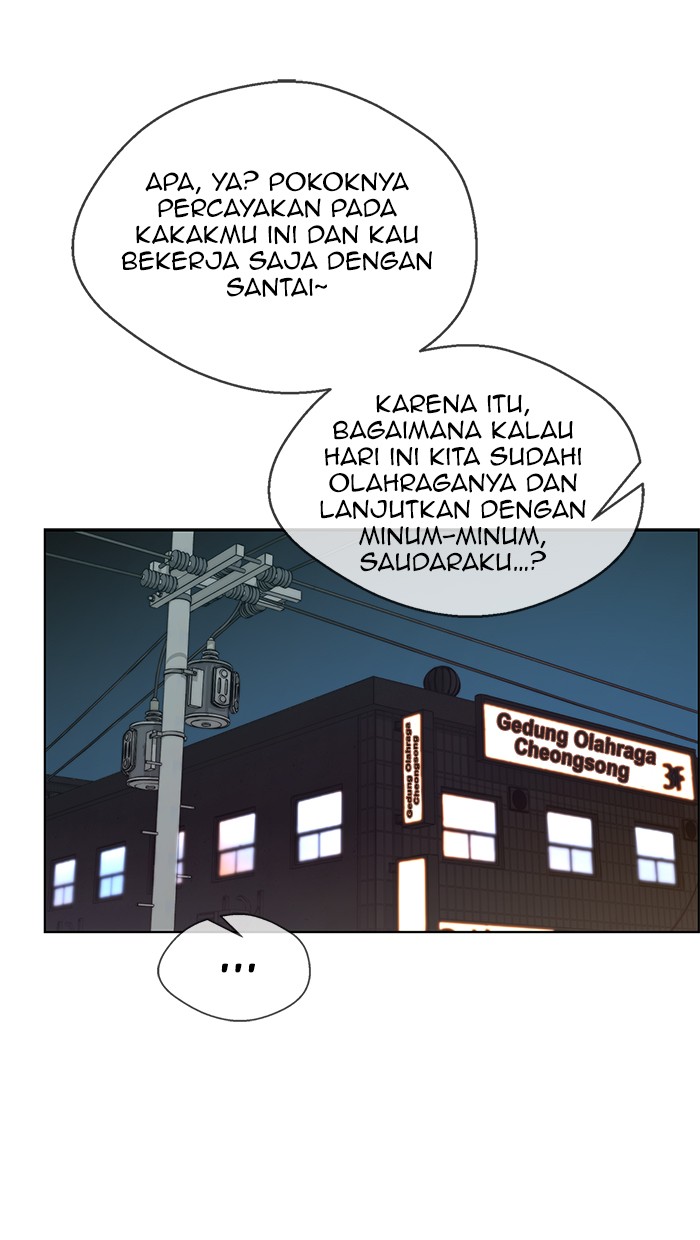 Read The Man ID Manga Online