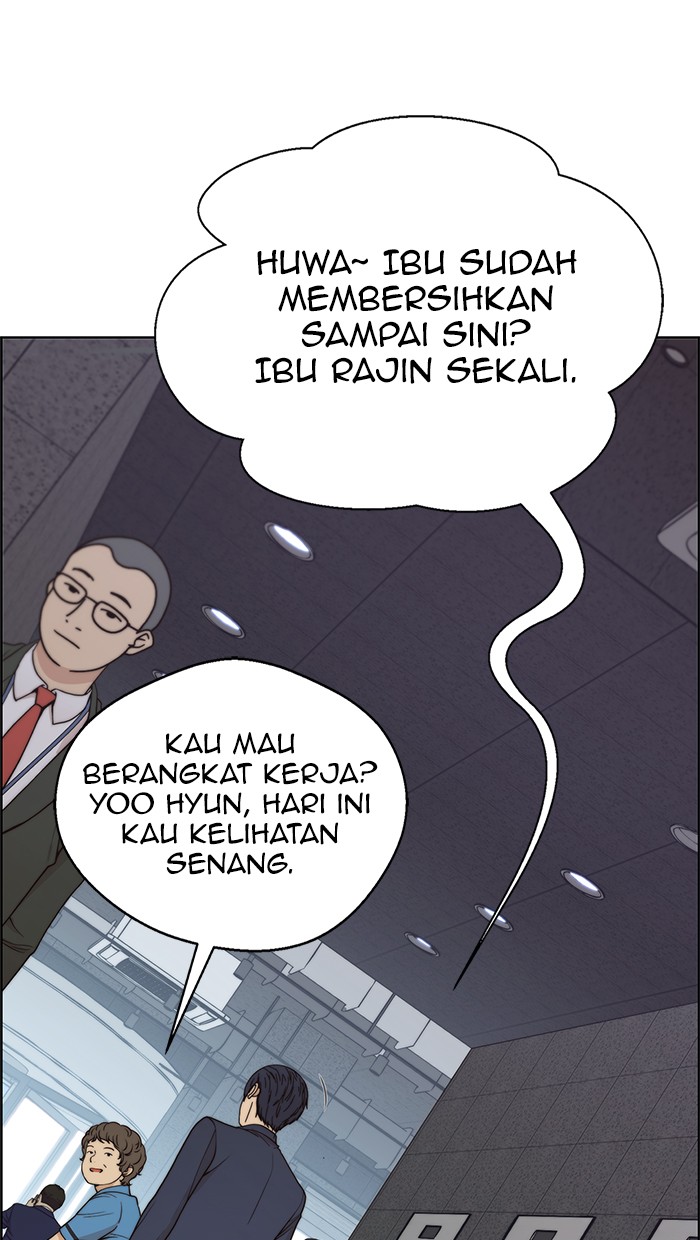 Read The Man ID Manga Online