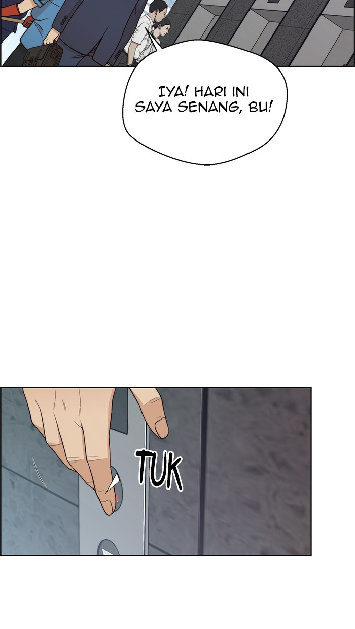 Read The Man ID Manga Online