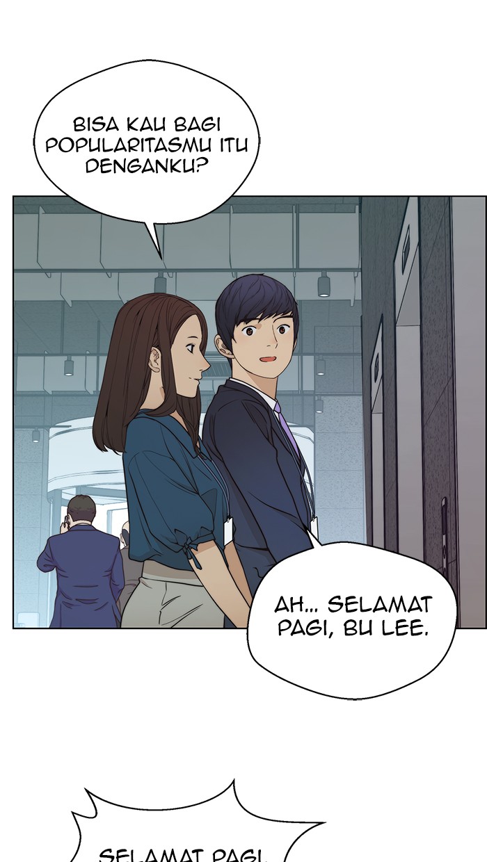 Read The Man ID Manga Online
