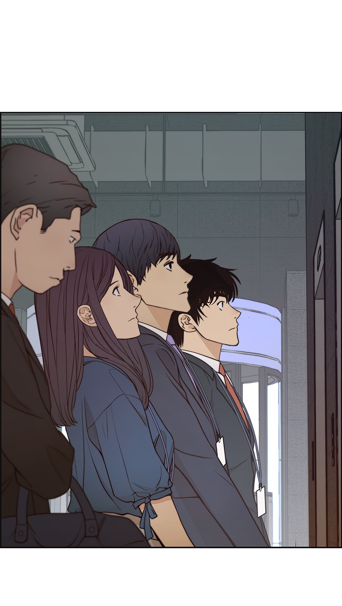 Read The Man ID Manga Online
