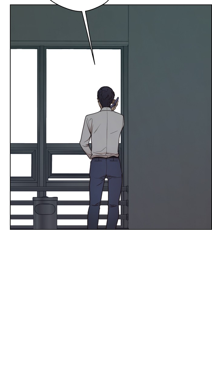 Read The Man ID Manga Online