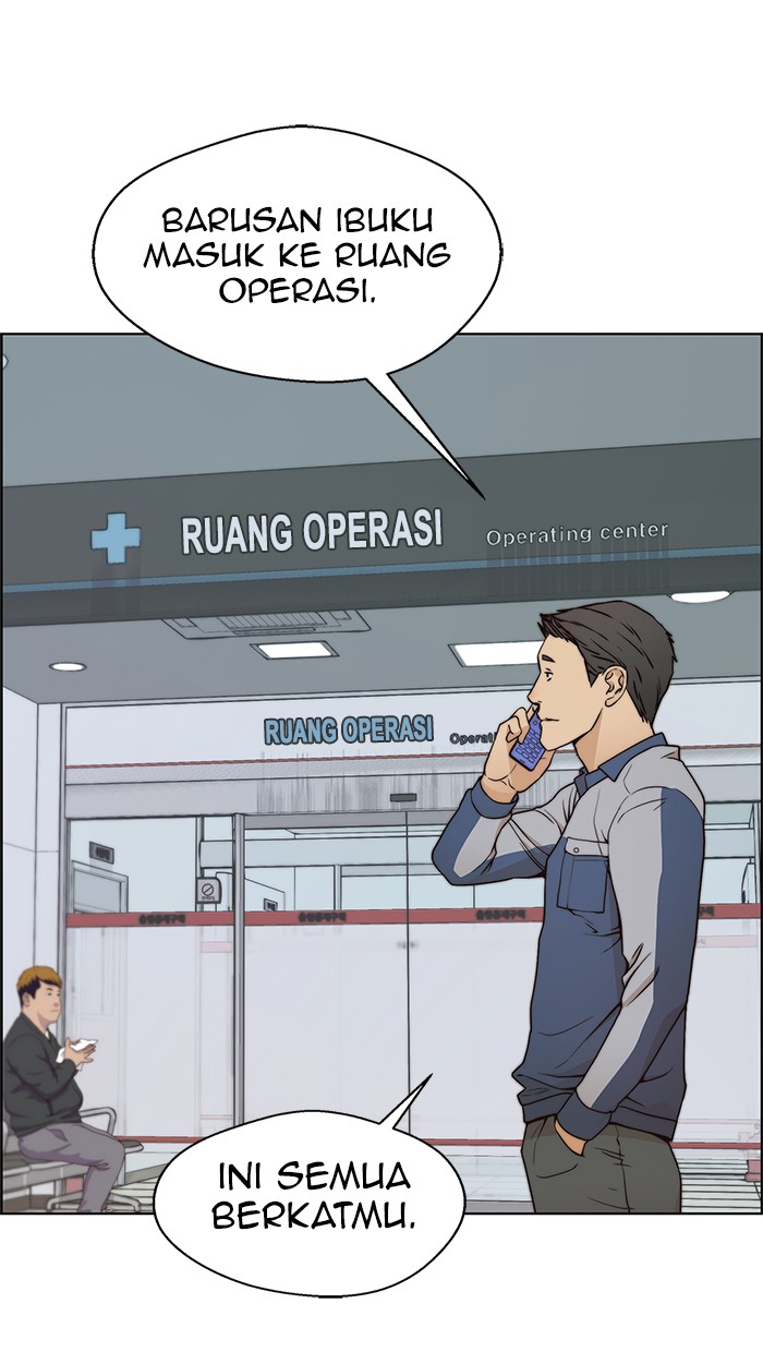 Read The Man ID Manga Online