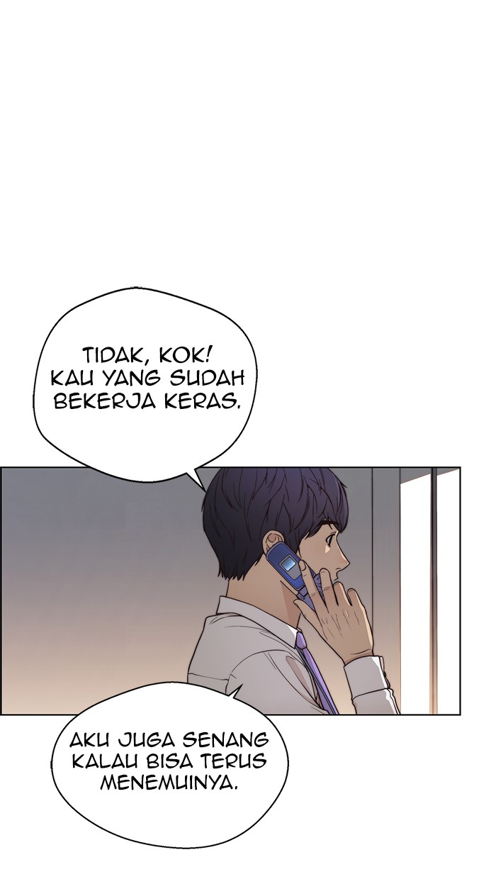 Read The Man ID Manga Online