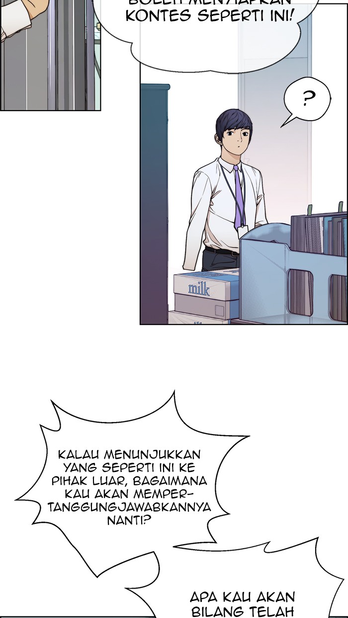 Read The Man ID Manga Online