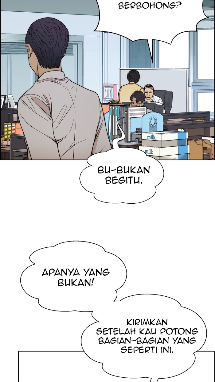 Read The Man ID Manga Online