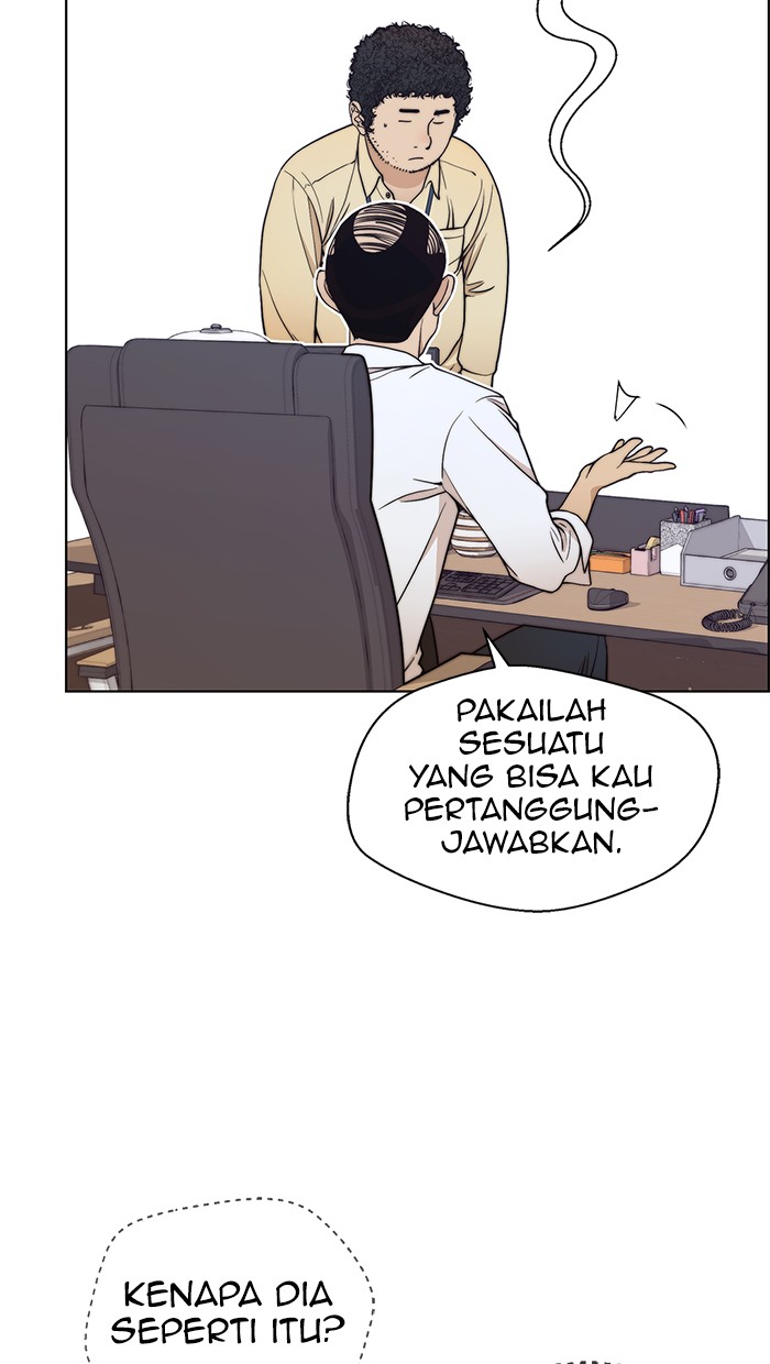 Read The Man ID Manga Online