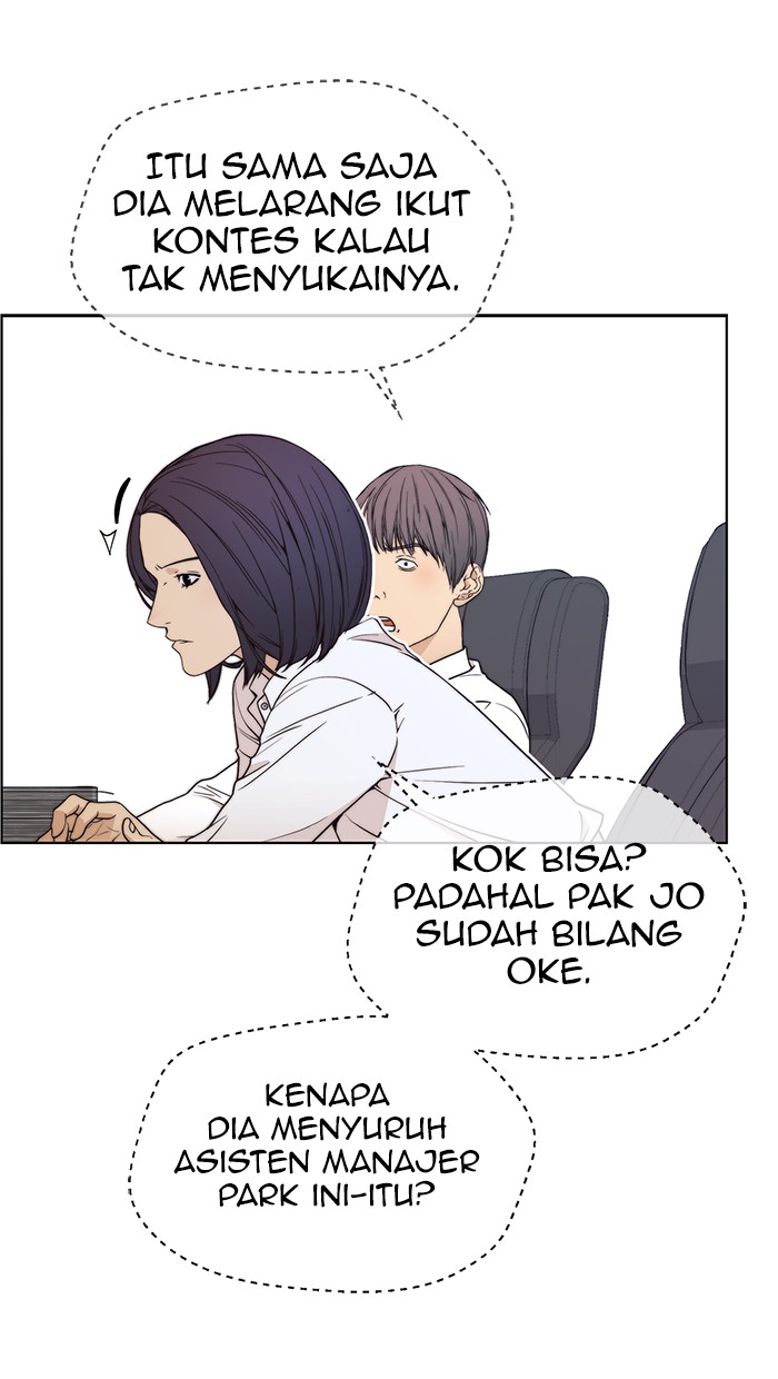 Read The Man ID Manga Online