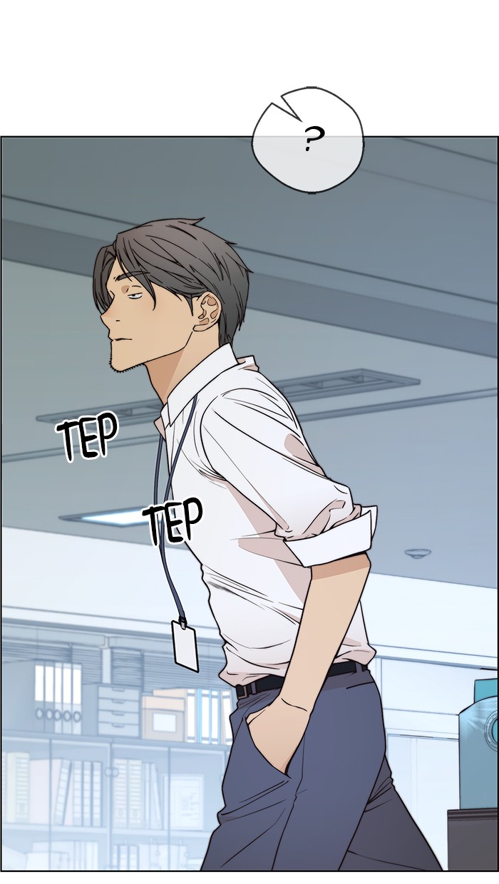 Read The Man ID Manga Online