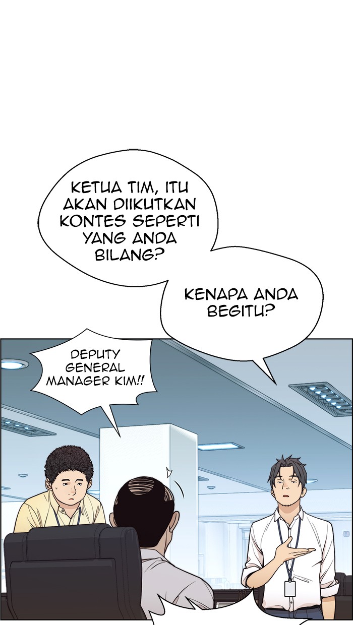Read The Man ID Manga Online