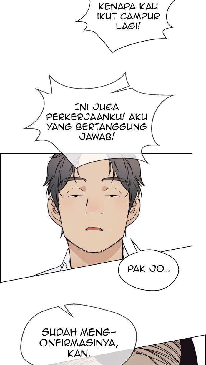 Read The Man ID Manga Online