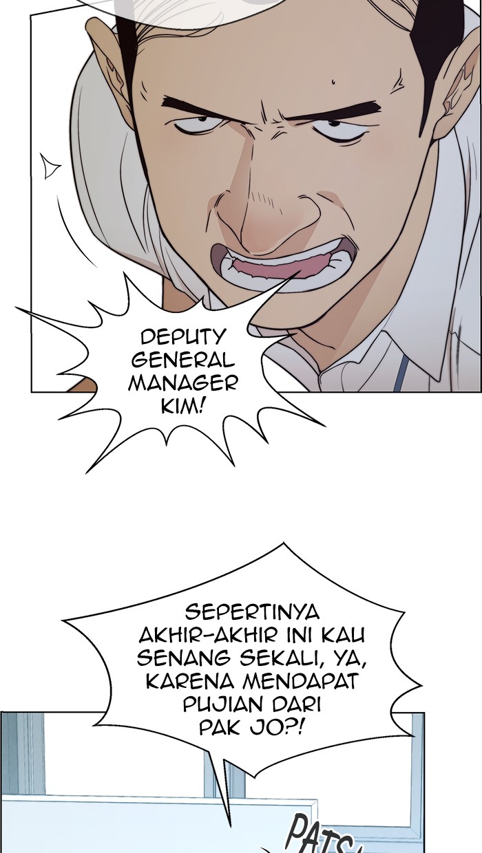 Read The Man ID Manga Online