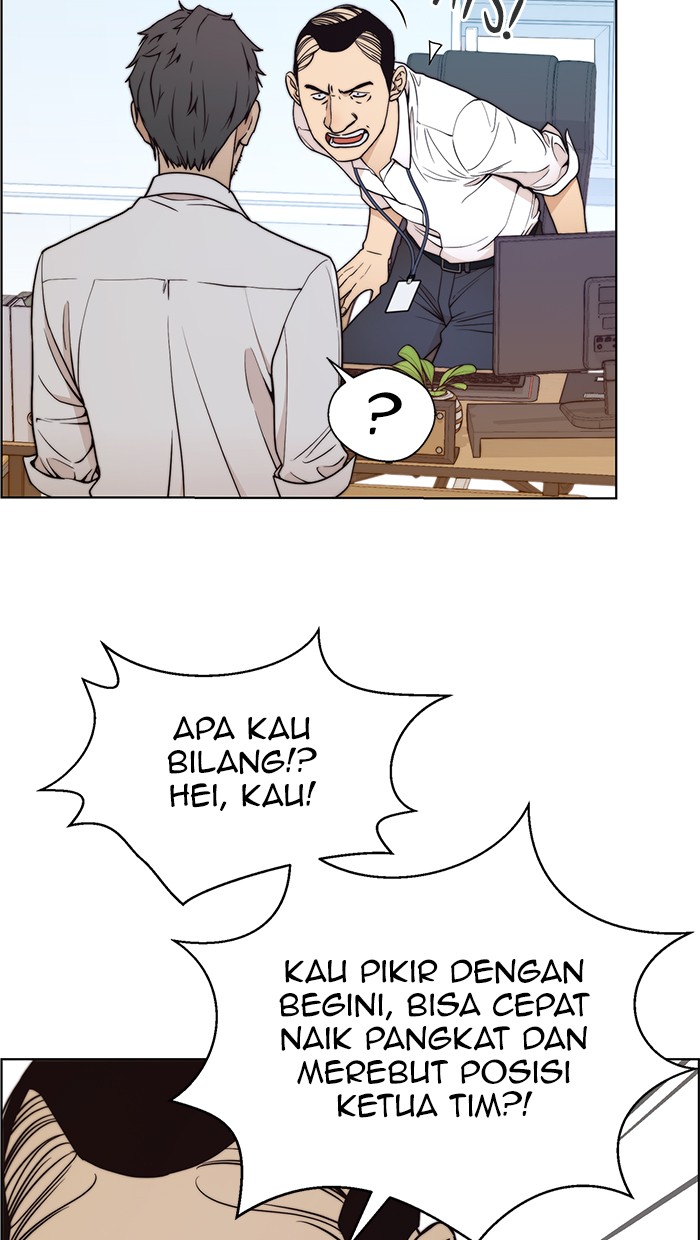 Read The Man ID Manga Online