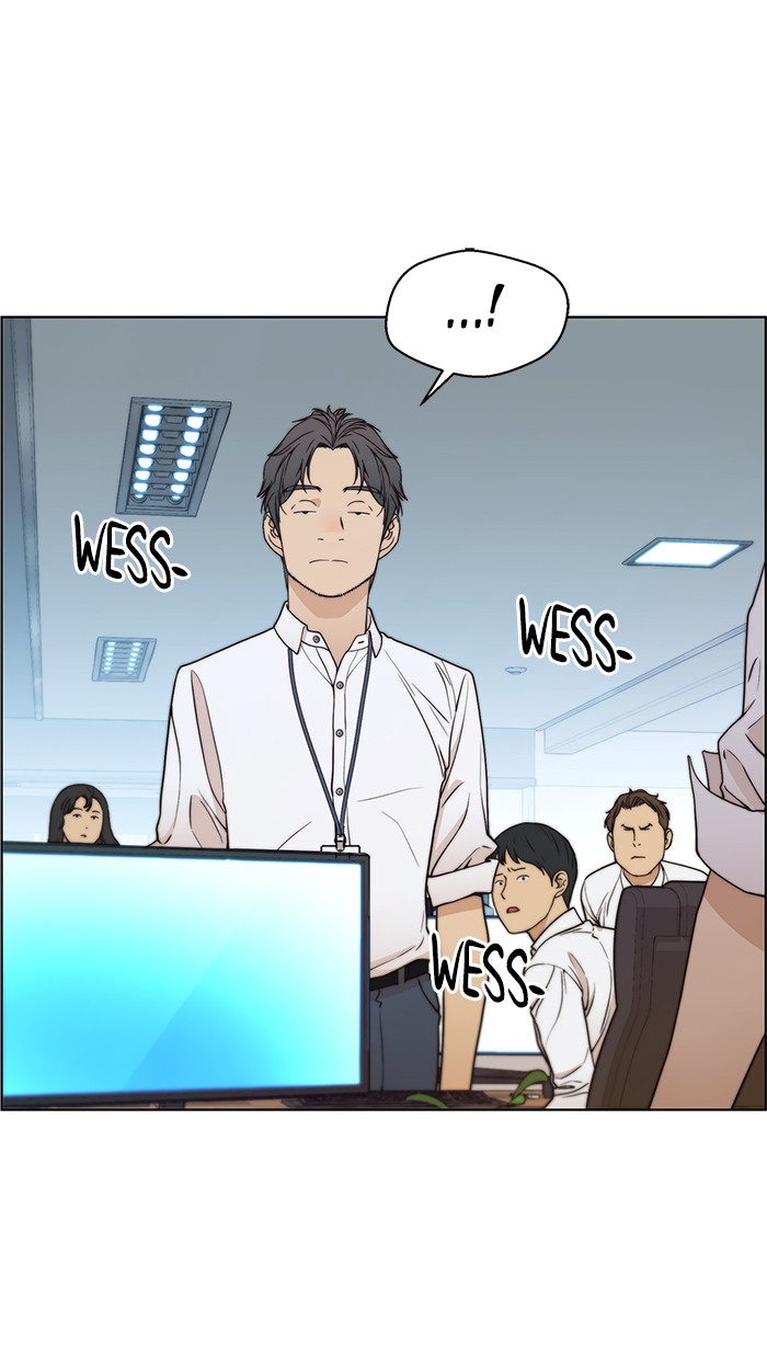 Read The Man ID Manga Online