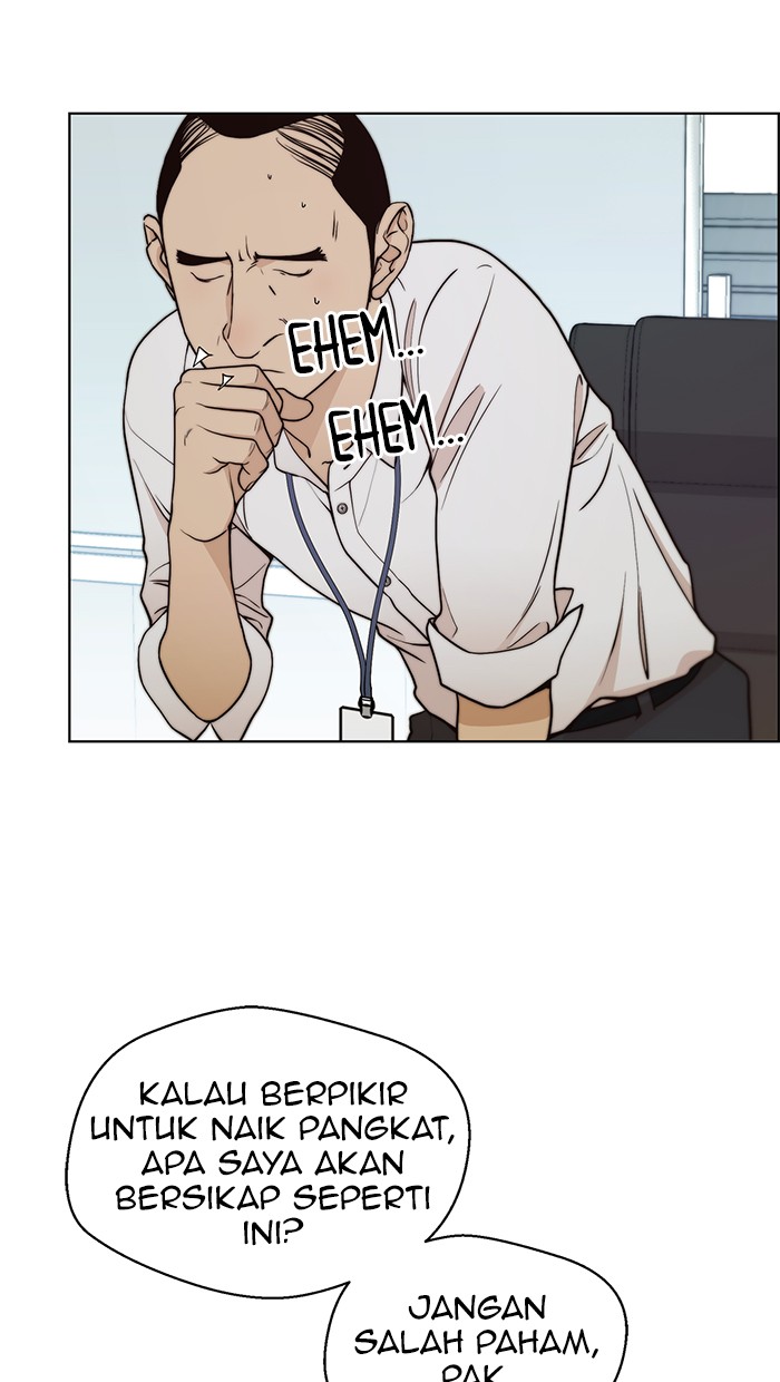 Read The Man ID Manga Online