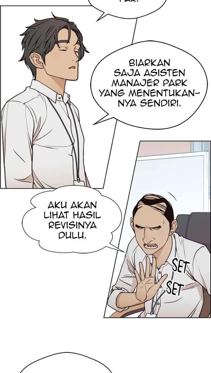 Read The Man ID Manga Online