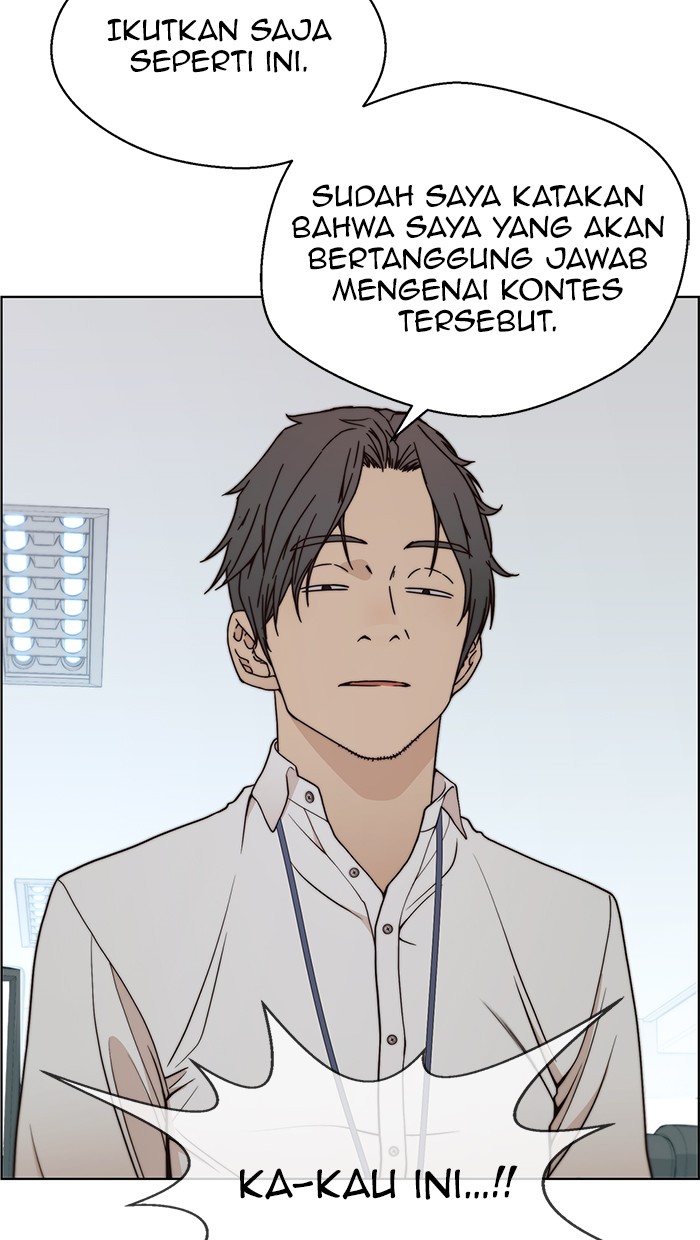 Read The Man ID Manga Online