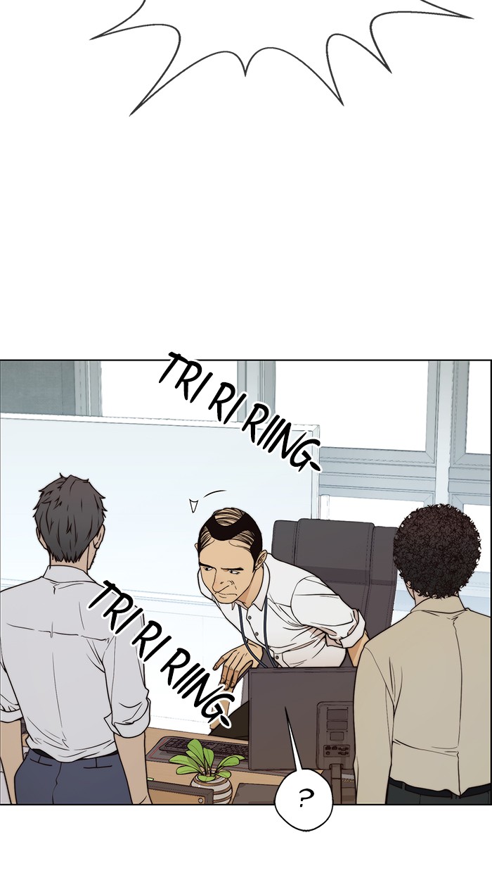 Read The Man ID Manga Online