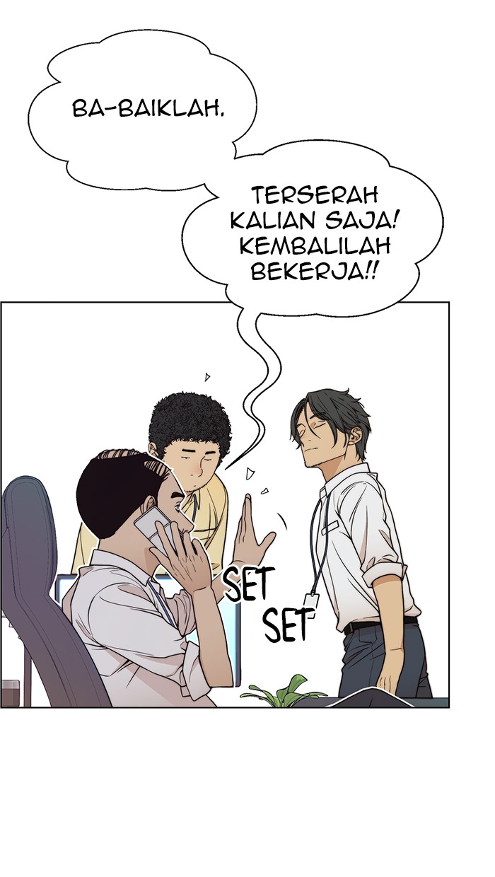 Read The Man ID Manga Online