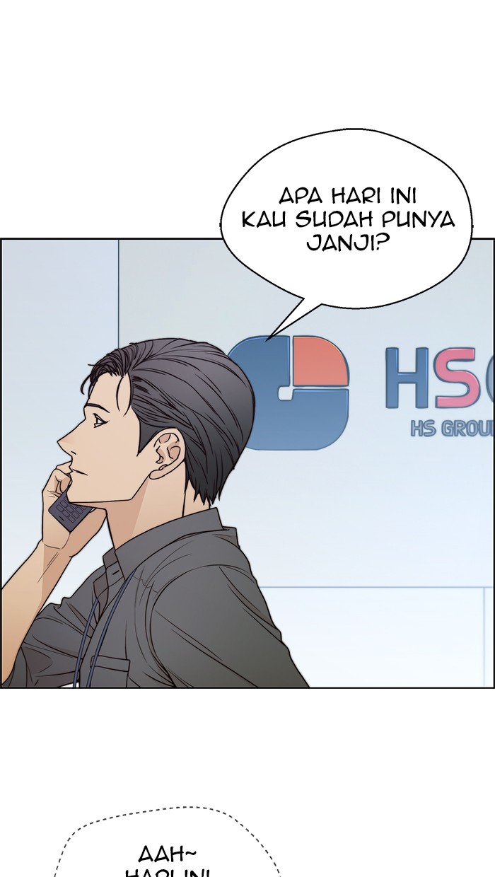 Read The Man ID Manga Online