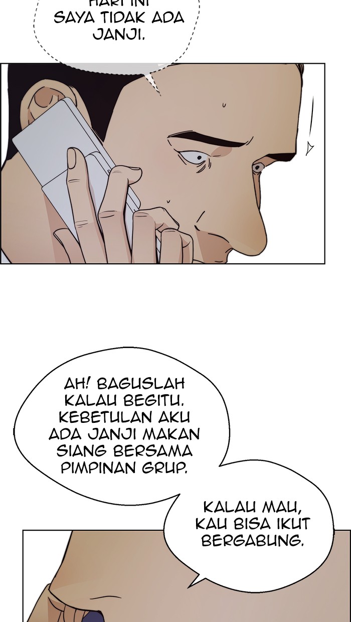 Read The Man ID Manga Online