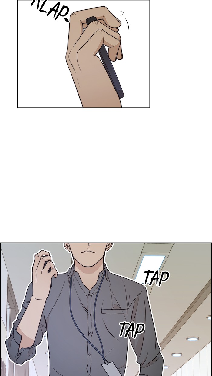 Read The Man ID Manga Online