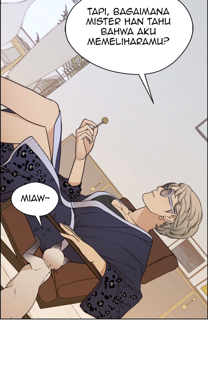 Read The Man ID Manga Online