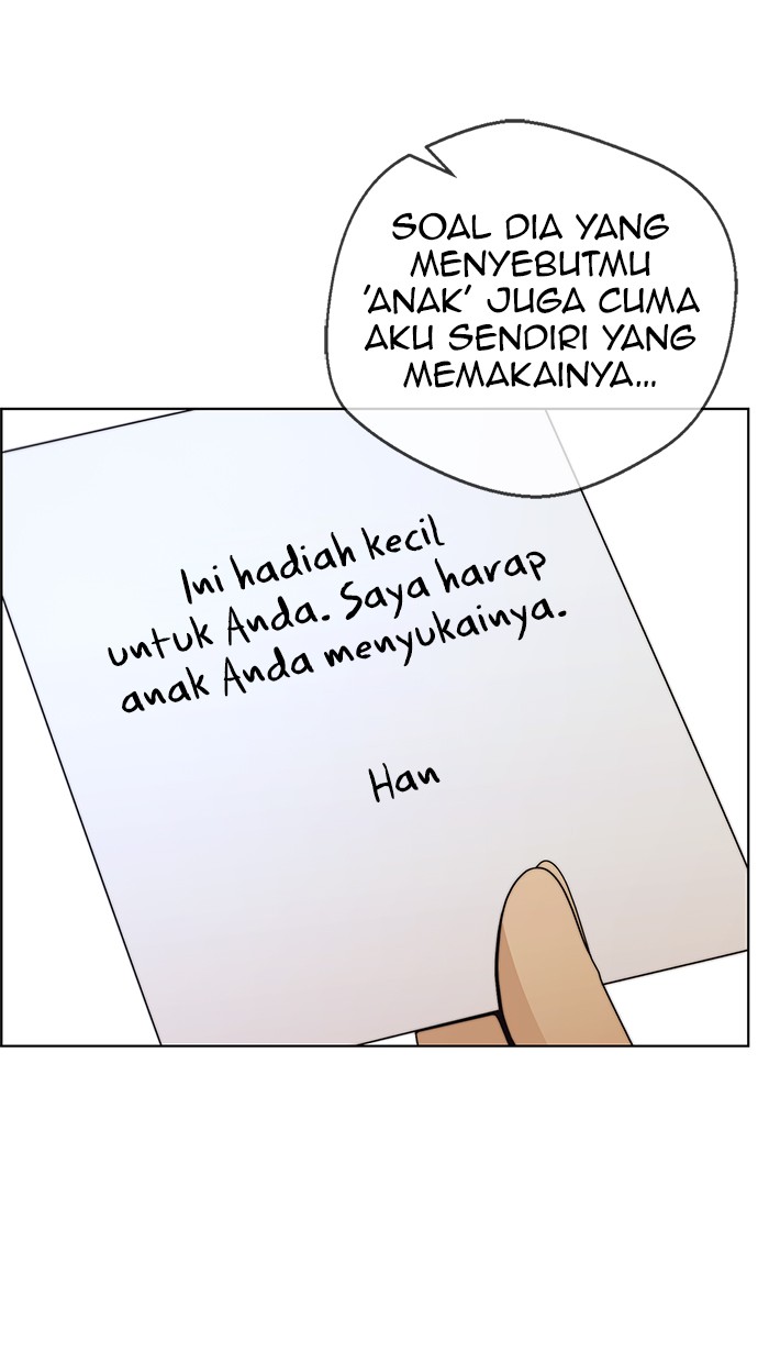 Read The Man ID Manga Online