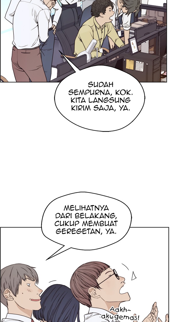 Read The Man ID Manga Online