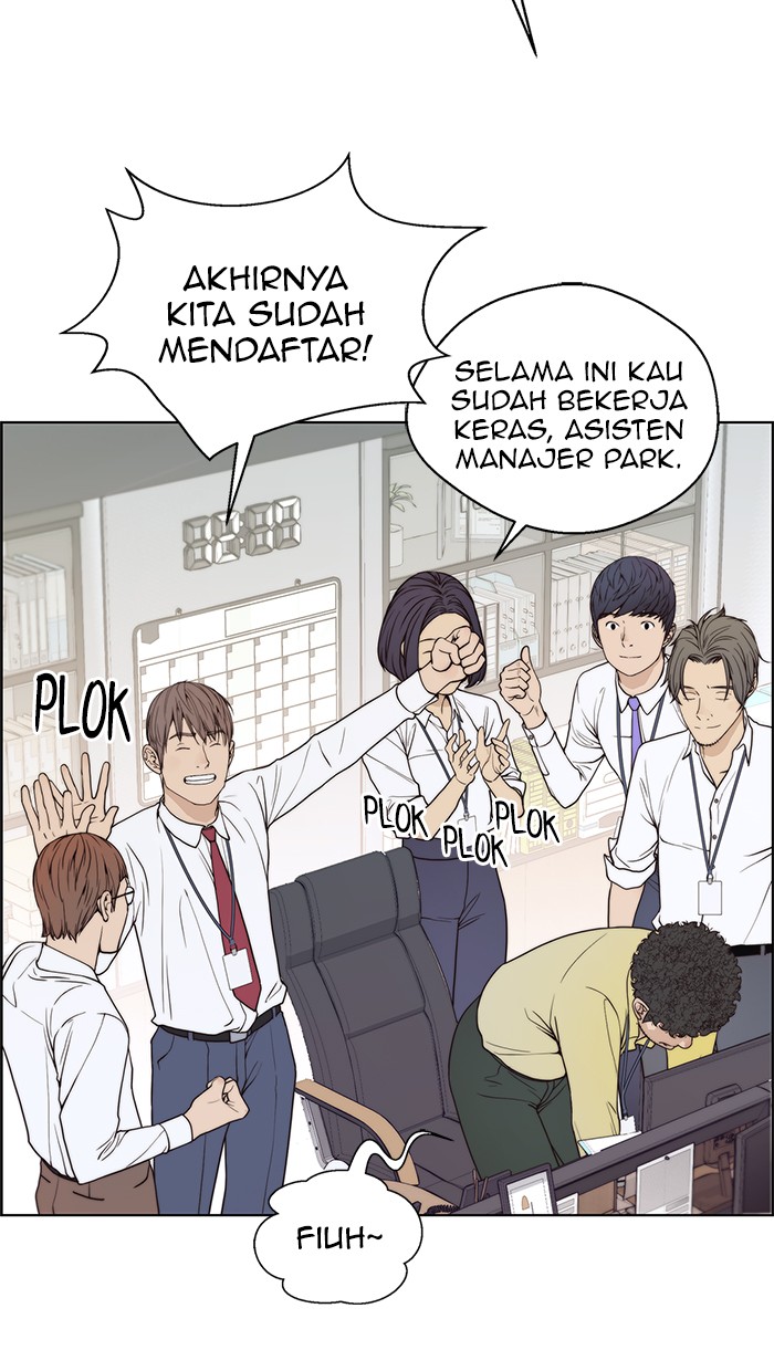 Read The Man ID Manga Online