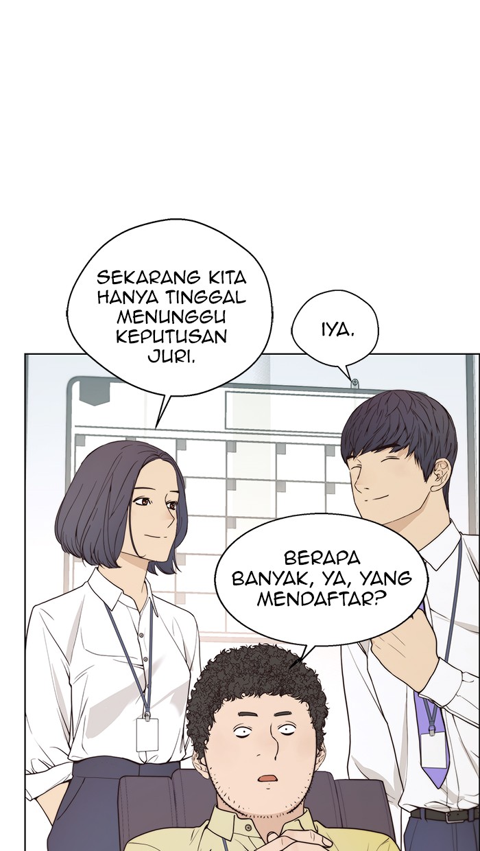 Read The Man ID Manga Online