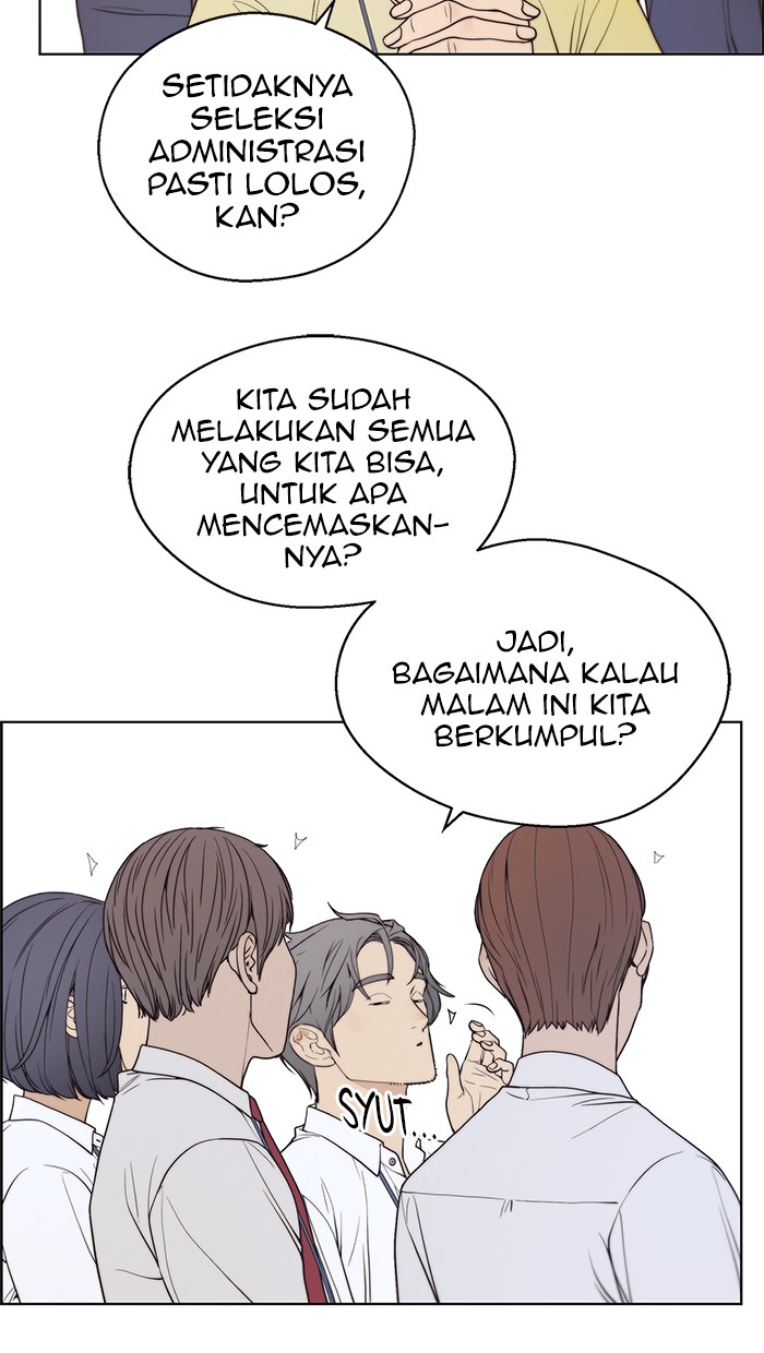 Read The Man ID Manga Online