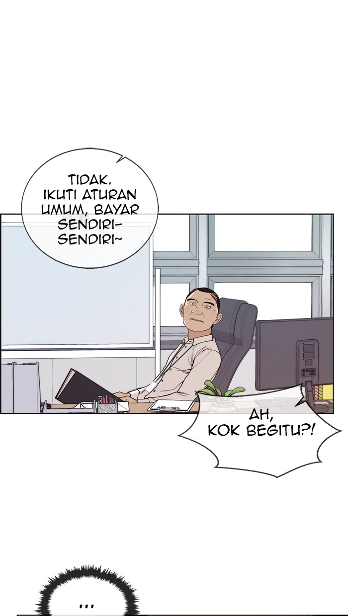 Read The Man ID Manga Online