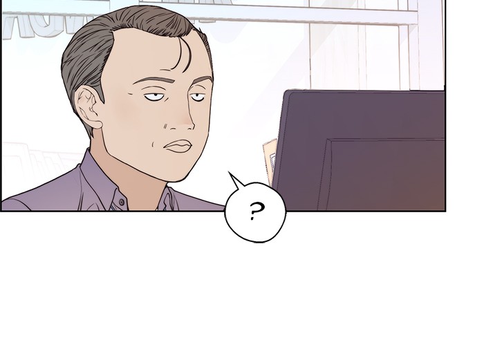 Read The Man ID Manga Online