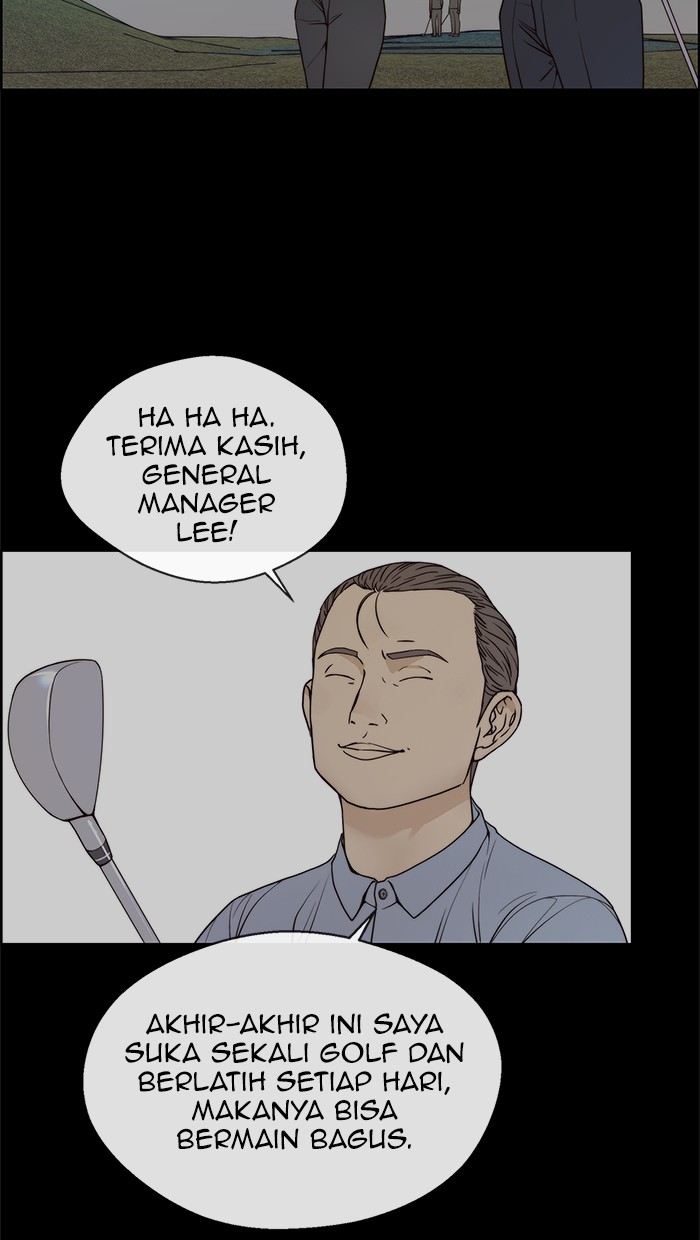 Read The Man ID Manga Online
