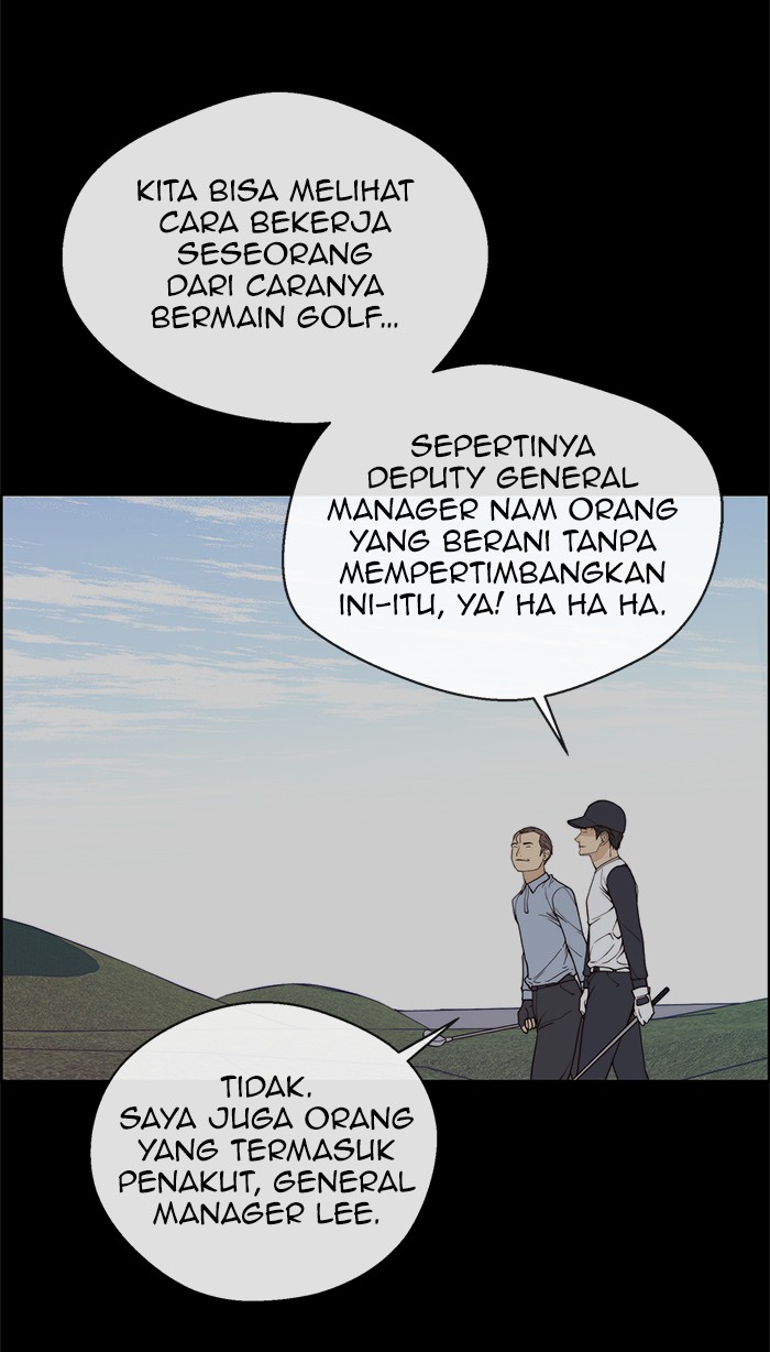 Read The Man ID Manga Online