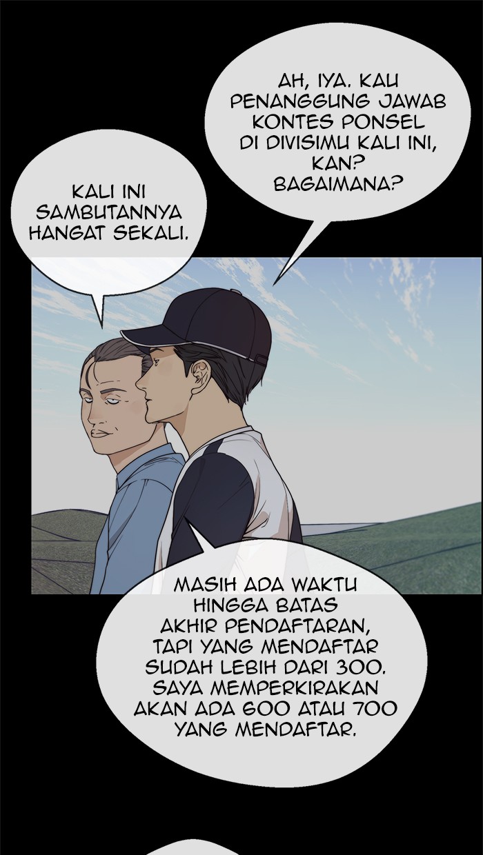 Read The Man ID Manga Online
