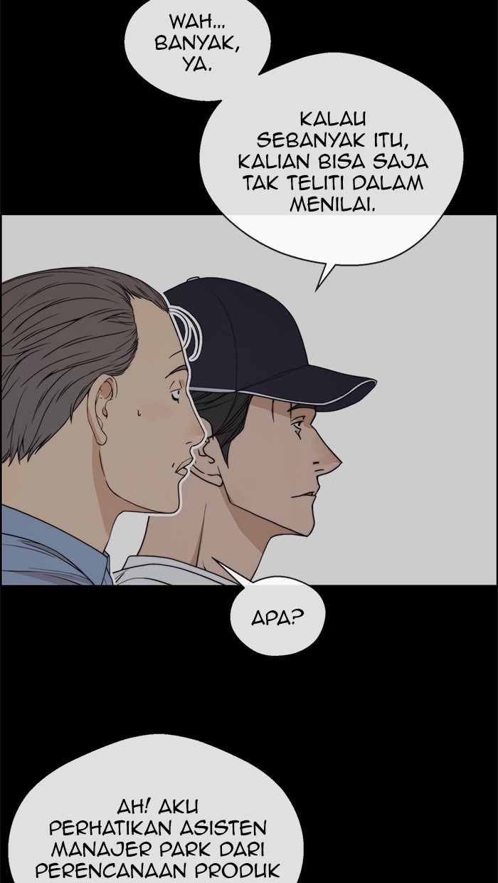 Read The Man ID Manga Online