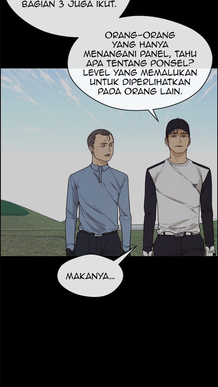 Read The Man ID Manga Online