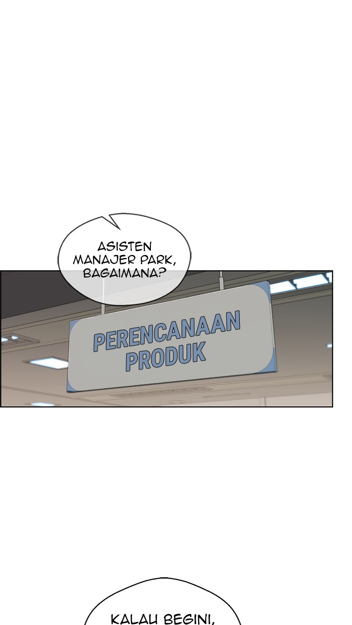 Read The Man ID Manga Online