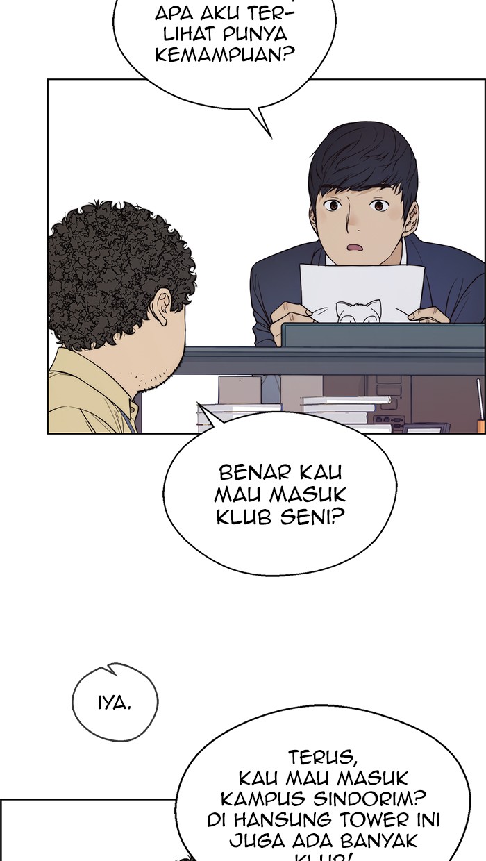 Read The Man ID Manga Online