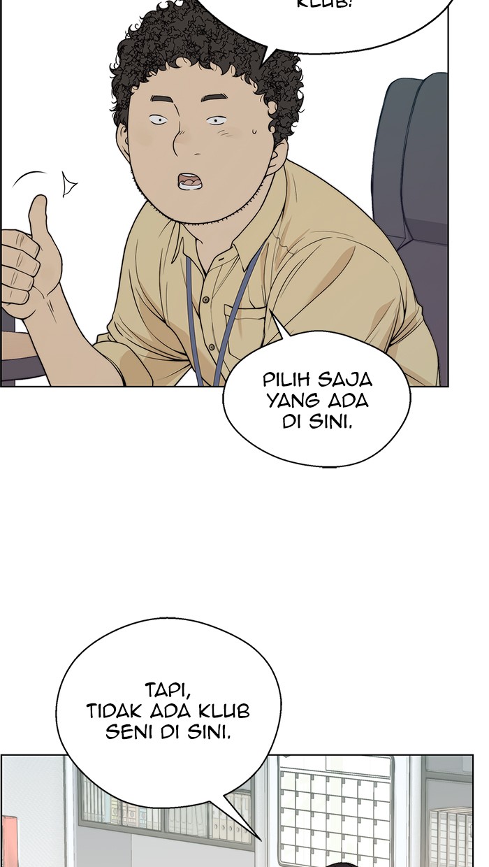 Read The Man ID Manga Online