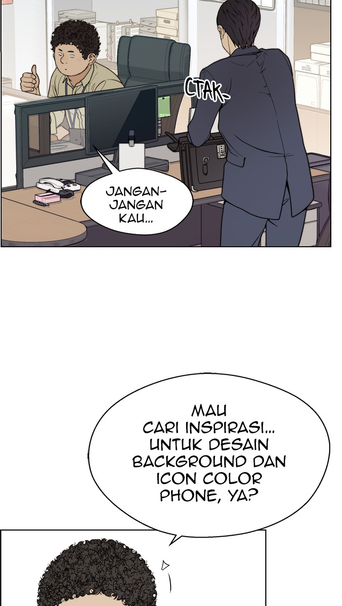 Read The Man ID Manga Online