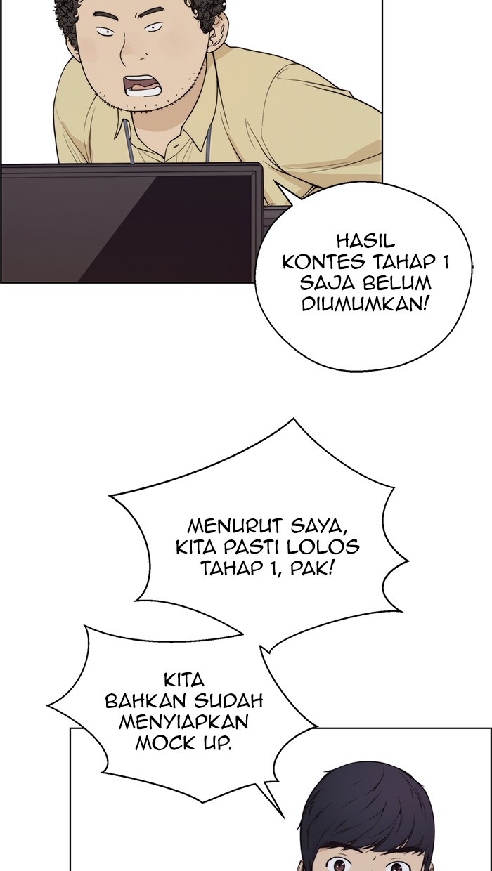 Read The Man ID Manga Online