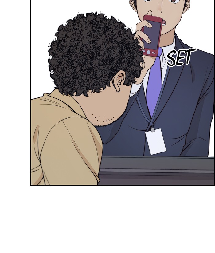 Read The Man ID Manga Online