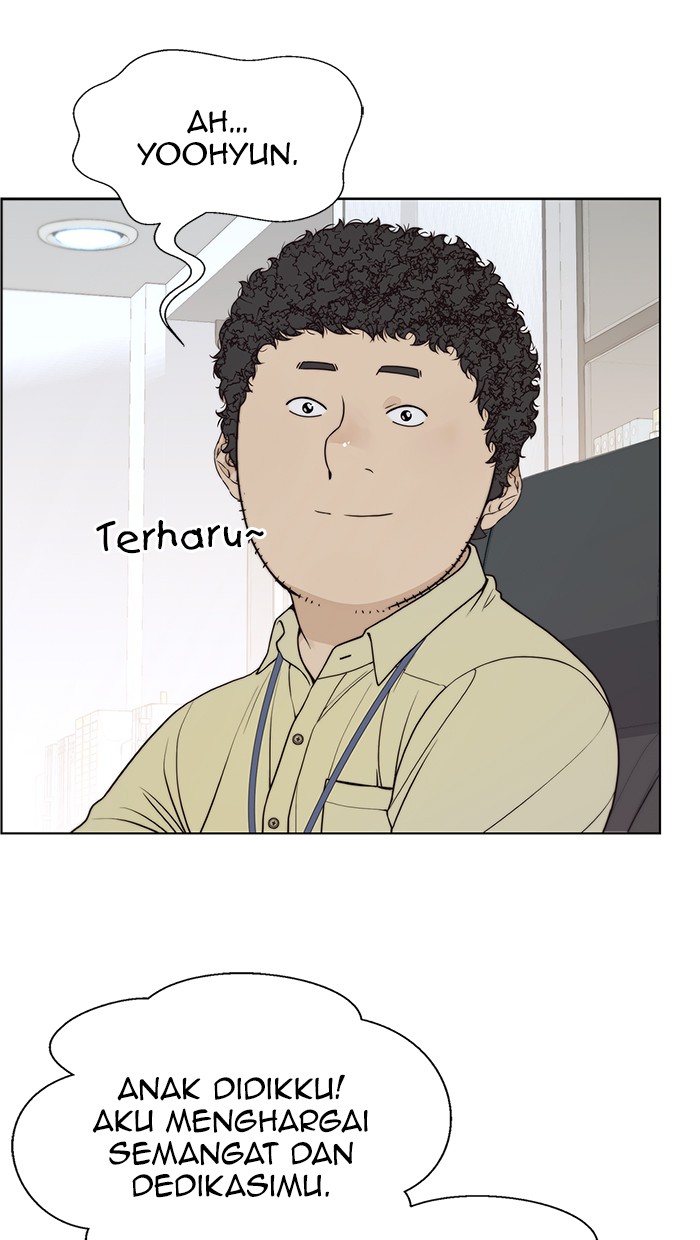Read The Man ID Manga Online