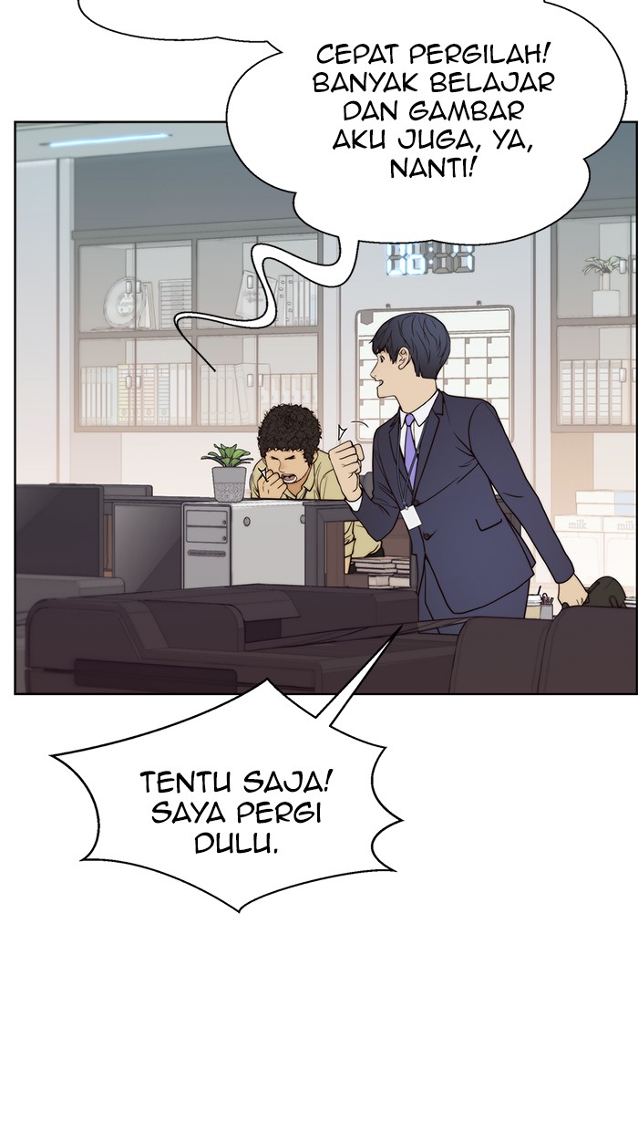Read The Man ID Manga Online